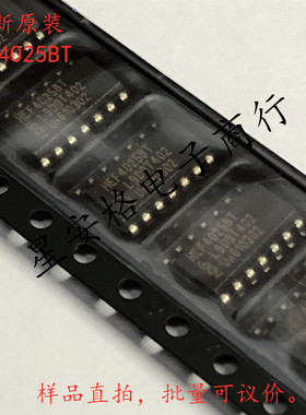 贴片 进口 HEF4025 逻辑IC HEF4025BT SOP-14 NXP cd4025bm 原装