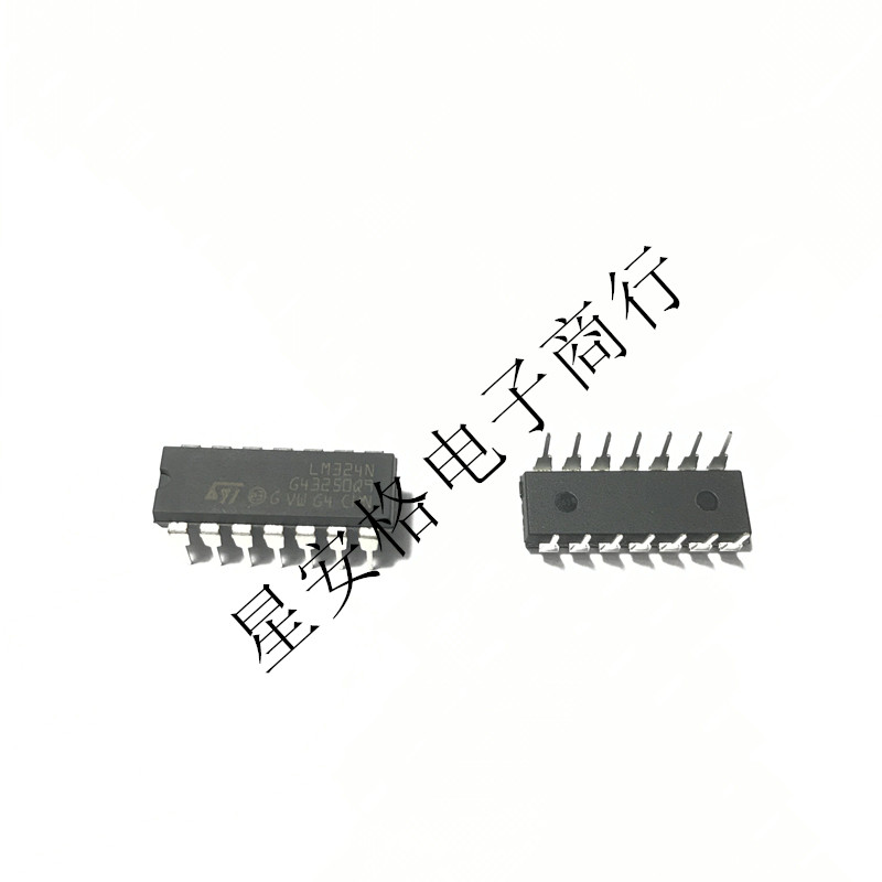 LM324N LM324 DIP14 ST意法 全新原装进口 四路运算放大器