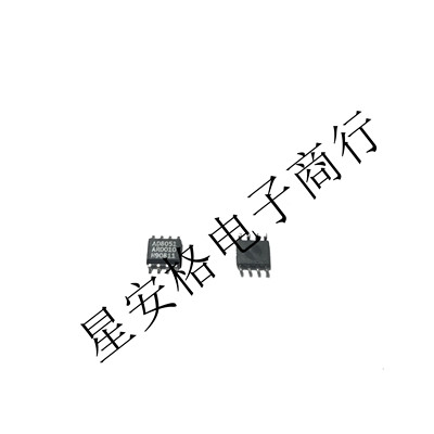 全新原装进口 AD8051AR AD8051A AD8051 AD8051ARZ 贴片SOP8