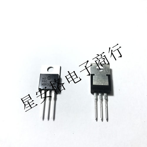 全新原装MBR3045A MBR3045 肖特基二极管直插IC 封装TO-220