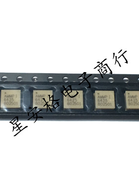 AVAGO高频管 Avago毫米波功率放大器AMMP-6425-TR1G原装全新直拍
