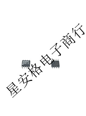 全新原装 X24645 X24645S8IZ-2.7 X24645P SOP-8贴片