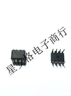 BP2833D BP2833 DIP-8 非隔离降压型LED恒流驱动芯片