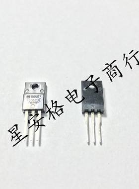 全新进口原装 SF20SC3L TO-220F F20SC3L 新电源三极管 20A 30V