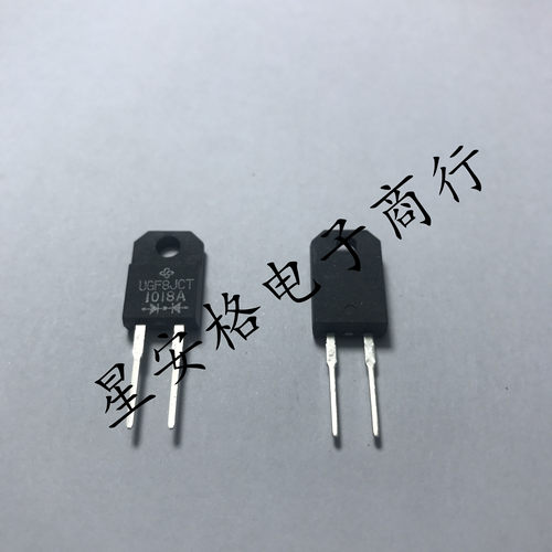 威世VISHAY UGF8JCT-E3/45 TO-220全新原装 场效应管  UGF8JCT