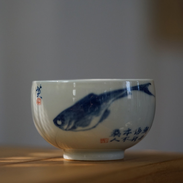 井丘商店手工手绘传统青花八大山人鱼乐图品茗杯主人杯茶杯