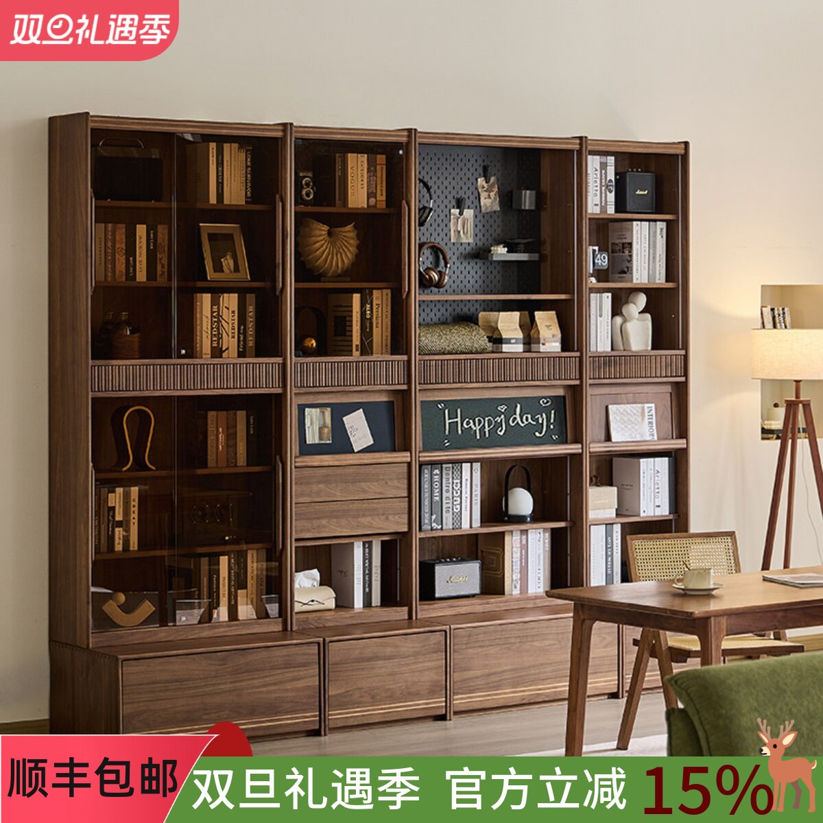 客厅书柜一体整墙组合