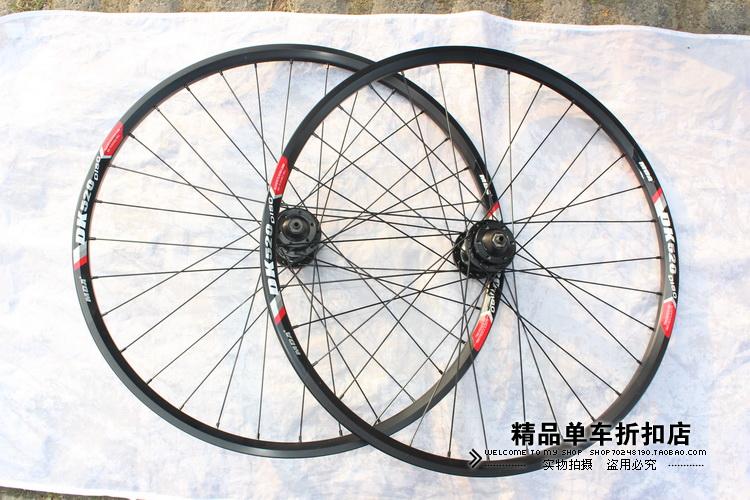 Roues de vélo Mountain Bike 26 pouces - Ref 2369047 Image 1
