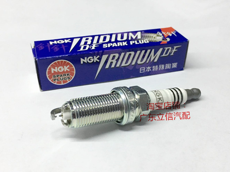 宝马525 325 330 530 528 3.0L 2.5L适用进口NGK三爪双铱金火花塞