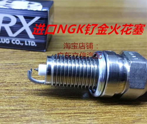 进口NGK钌合金RX适用本田CB1300 VT1300 X4 1300cc摩托车火花塞
