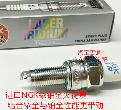 铃木XCR300DRTR300GWGSX250