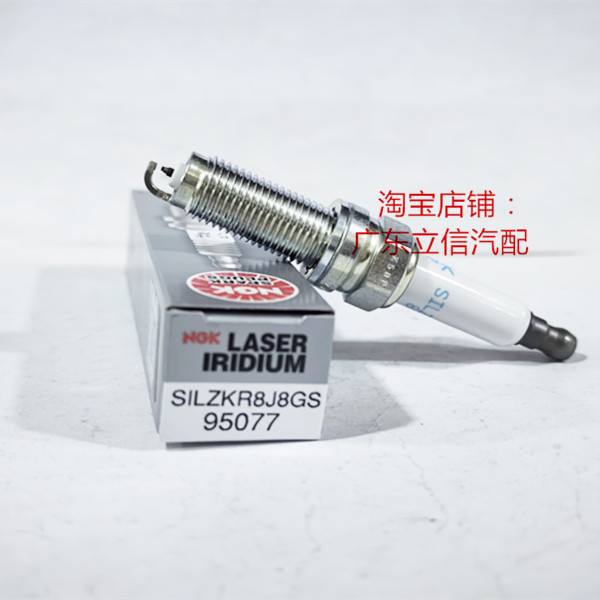 NGK火花塞SILZKR8J8GS95077