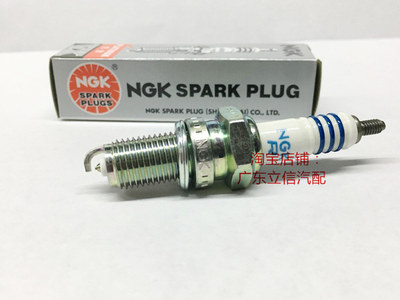 对应DPR8EA-9D8TC进口NGK火花塞