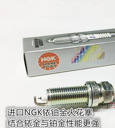 AMG 奔驰S63 S65 6.0T 5.5T 6.2L 4.0T适用进口NGK铱铂金火花塞