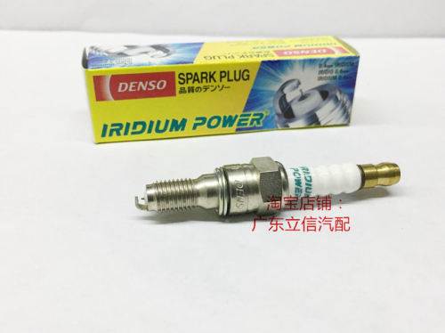 宗申380 诺玛刀风400 台荣380 TC380R 凯越400进口电装铱金火花塞