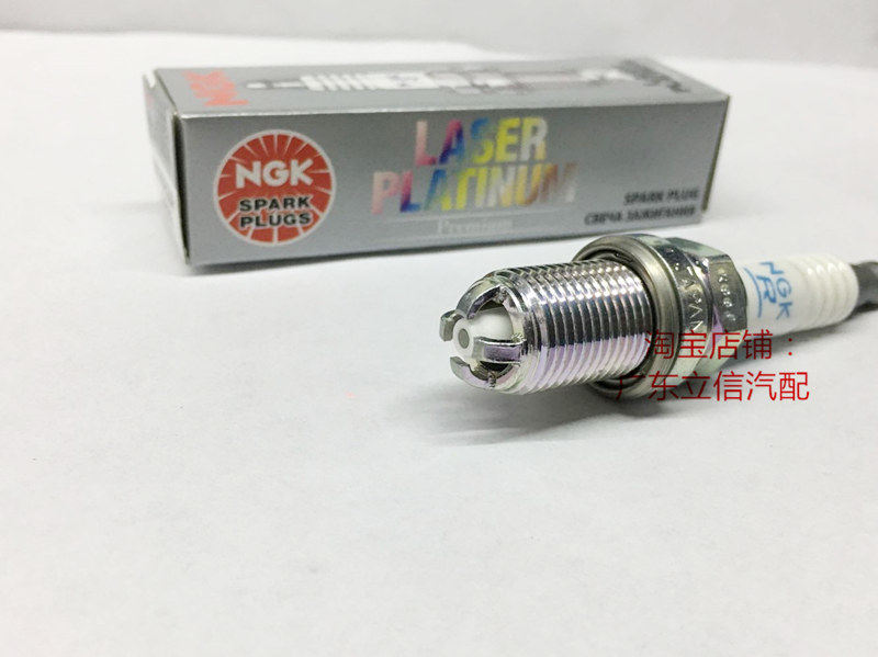 全球鹰GX7 熊猫 乐风 乐骋 爱唯欧1.6L 1.4进口NGK四爪铂金火花塞