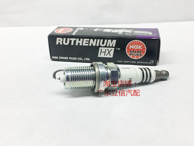 奥迪A8 Q7 TT TTS 2.0T 1.8T 3.0T 4.2L用进口NGK性能钌金火花塞