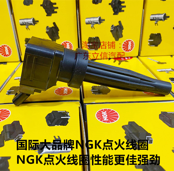 现代IX25IX35起亚K3智跑高压包