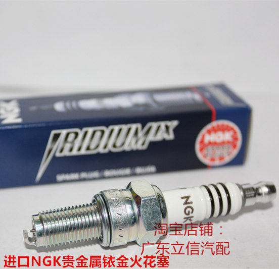 川崎ZX6R14R12R10R9R7R