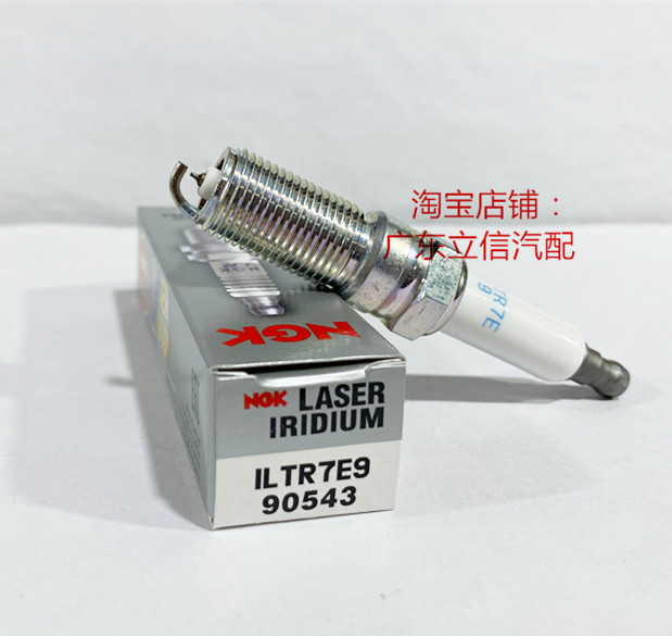 凯迪拉克NGK火花塞90543ILTR7E9