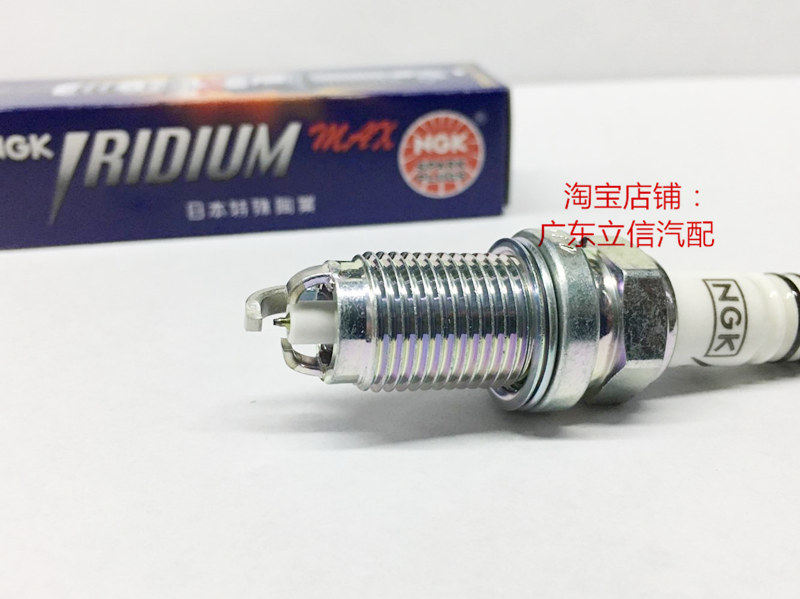 尚酷1.4T Beetle 甲壳虫1.4T适用进口NGK高性能三爪铱铂金火花塞