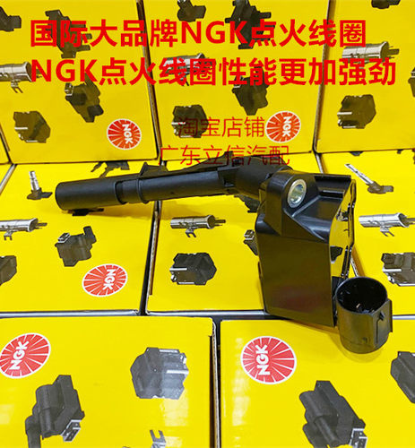 奔驰R320RGL350GL400高压包