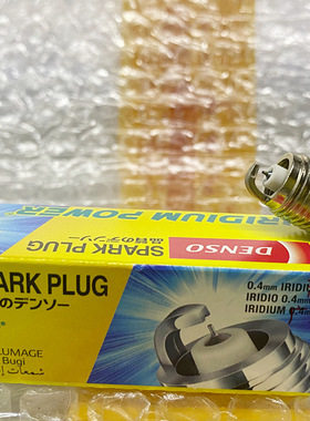 隆鑫LX200 GP150GP200 CR1 CR5 CU3 CR3 LX150进口电装铱金火花塞