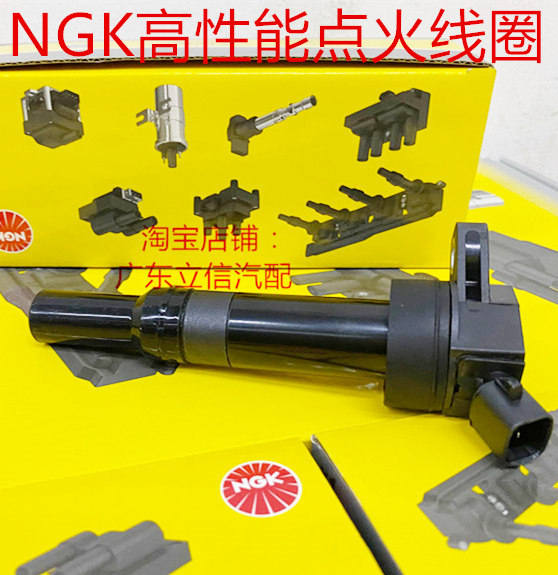 起亚K3 K4 K5 KX3 智跑2.0L 凯绅 朗动1.8L适用高压包NGK点火线圈