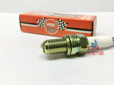 小贱人 XJ XJR 1300 1200 900 850 750适用进口NGK铱铂金火花塞