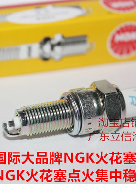 雅马哈XSR900 TRACER BOLT950 SCR XVS950 MT09摩托适用NGK火花塞