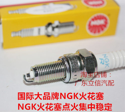 雅马哈XSR900MT09摩托NGK火花塞