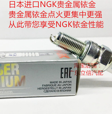 雅马哈R3TMAX500530560MT03