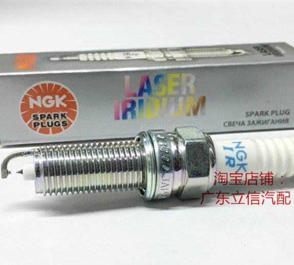 全新胜达2.0T全新胜达2.4L 胜达2.0T胜达2.4L进口NGK双铱金火花塞