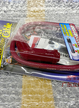 隆鑫CR1 CR5 CU3 GP150 GP200 LX150 200适用NGK磁芯点火线高压帽