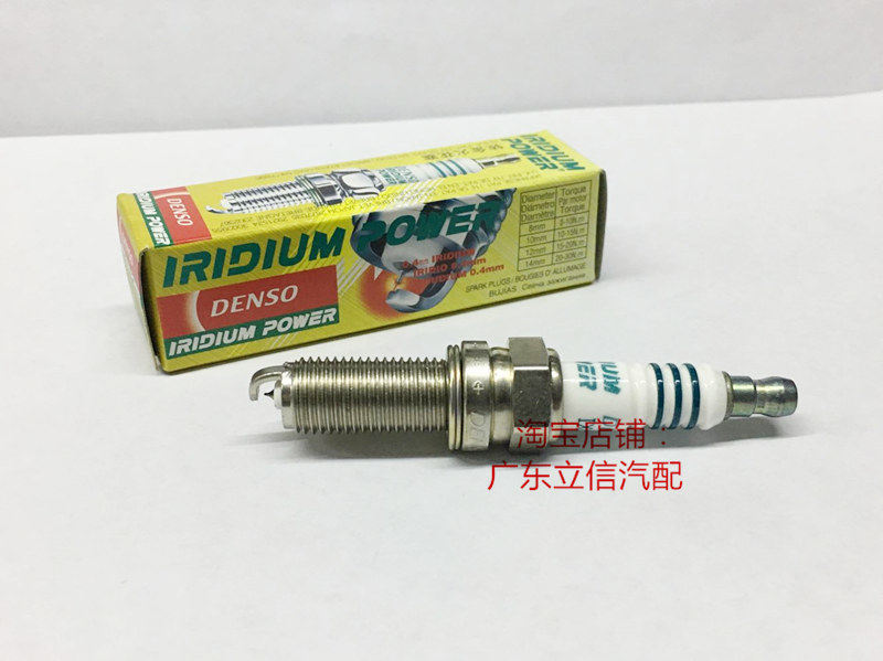 沃尔沃V60 2.0T 2.5T 3.0T适用原装日本电装铱金火花塞