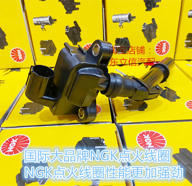 奔驰GLE350 3.5L GLE500 4.0T GLE63 5.5T适用NGK点火线圈高压包