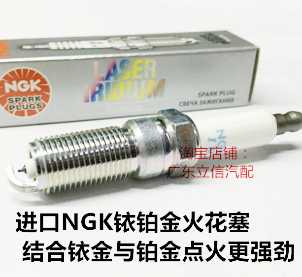 凯迪拉克ATSCTXXTSNGK火花塞