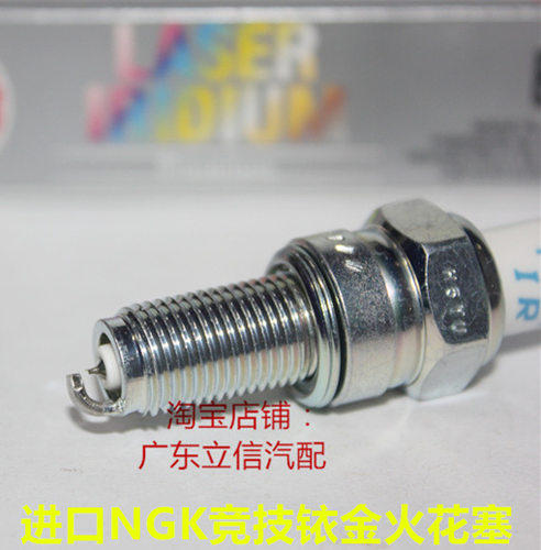 法拉利F50 360 F355 599GTB 3.6 6.0适用进口NGK铱金火花塞