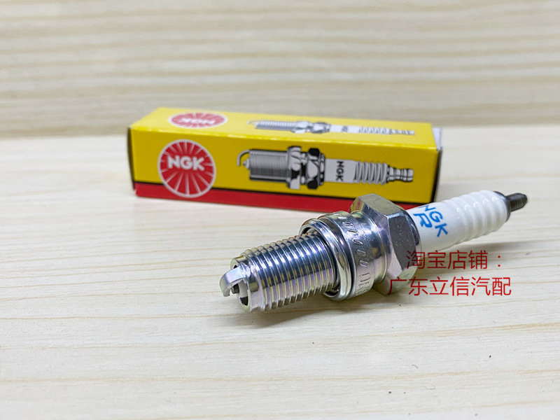 本田CB750 CBR750 CBX750 NV750 V45 VF750摩托适用NGK镍金火花塞