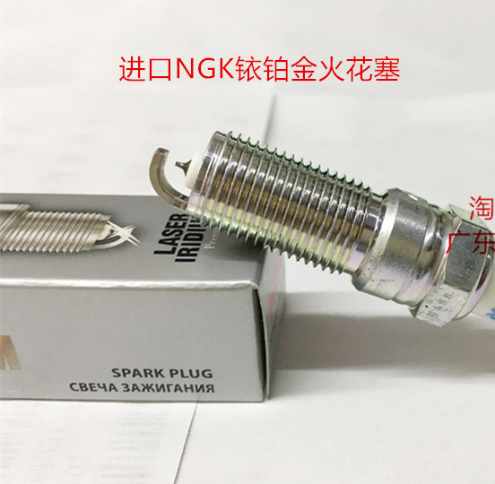 Mustang探险者2.3T 野马2.3T涡轮增压适用进口NGK铱铂金火花塞