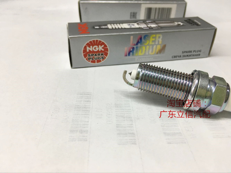 雪铁龙C2 毕加索1.6 2.0富康1.4L 1.6赛纳2.0适用NGK铱铂金火花塞