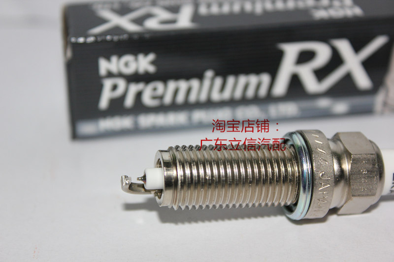 威驰FS雅力士致炫1.3L火花塞NGK