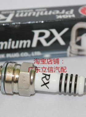 KTM200 RC250 杜克200 KTM125 RC200 RC125摩托进口NGK钌金火花塞