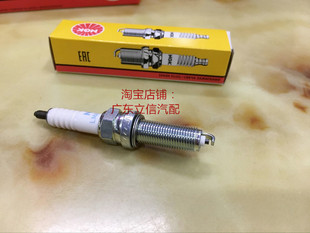 雅马哈GRIZZLY700四轮越野车GRIZZLY550适用进口NGK镍合金火花塞