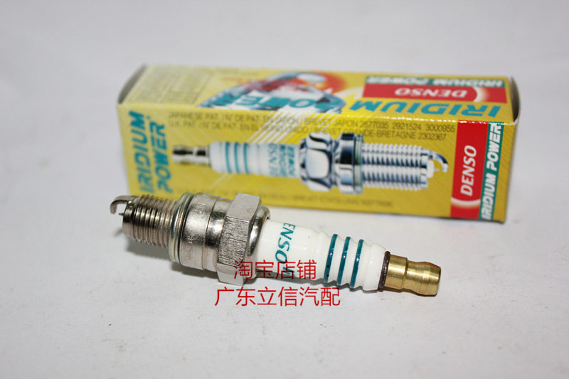 酷影喜俊喜致佳颖标致SF3 200 125 100 SF4姜戈150电装铱金火花塞