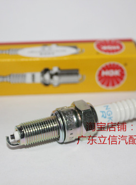 本田裂行125 RX125 CBR300 CM CL300战鹰CBF190适用NGK镍金火花塞