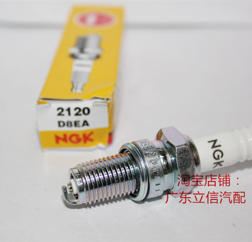 银猫CG刀仔银豹125男装12厘粗牙太子摩托NGK火花塞D8EA对应T2197
