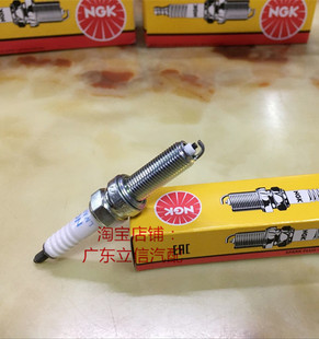 雅马 XVS1300A GRIZZLY700FI GRIZZLY550FI摩托用进口NGK火花塞