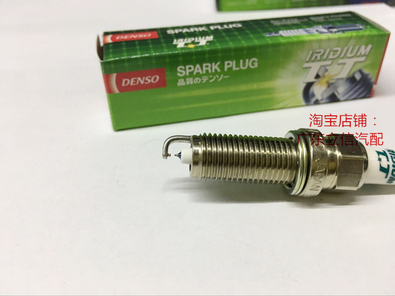 风神AX3 AX4 AX5 A9 奕炫 1.5 1.4T 1.6L进口电装双铱金火花塞