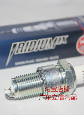 川崎Z400 西风400 GPX400 GPZ400 KLF400适用进口NGK铱金火花塞